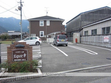 愛媛県新居浜市星原町[1LDK/46.09m2]の外観3