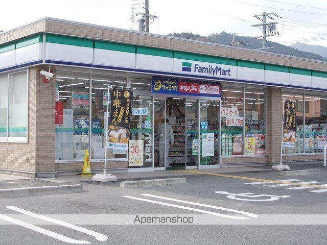 ベラーノ IIの周辺写真