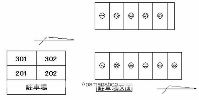 栄太郎マンションのその他写真