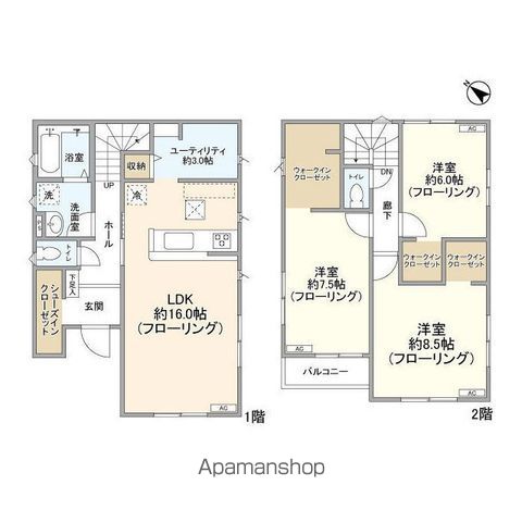 間取り：212057556796