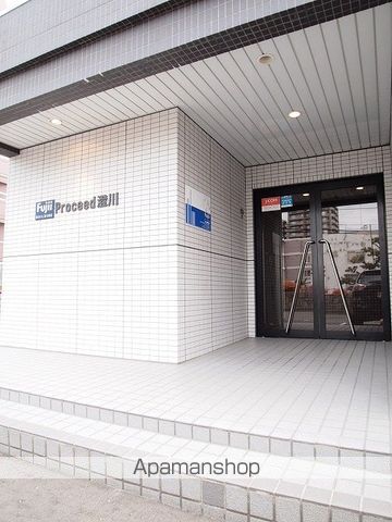 プロシード澄川の玄関写真