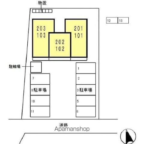 ボワ　ヴィラージュ 202 ｜ 岐阜県岐阜市黒野619-10（賃貸アパート1LDK・2階・40.86㎡） その21