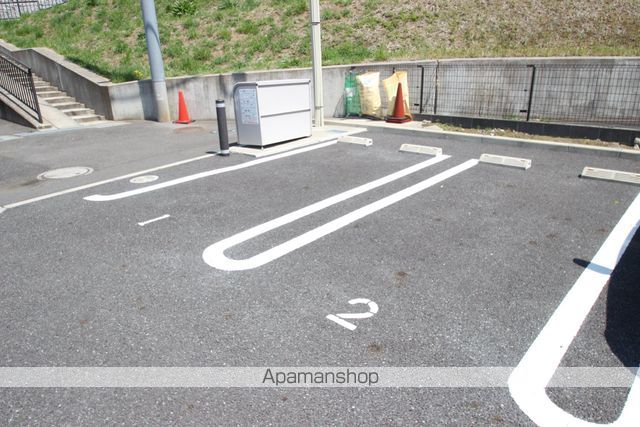 アルシュTOWAのその他写真