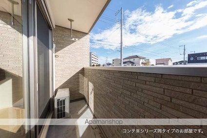 メゾン　アイティ　クイーン[1LDK/41.97m2]のバルコニー