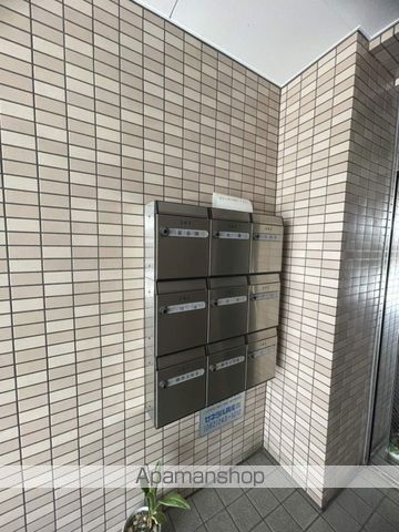 柿本マンションのその他写真