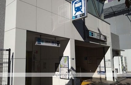 メゾン・ド・ヴィレ白金台[3LDK/77m2]の周辺1