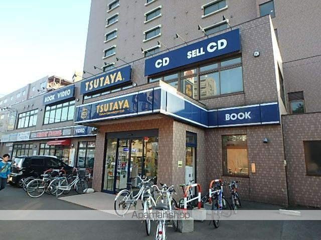 オークハイツ南郷の周辺写真