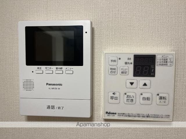 サン フィールドの内装写真