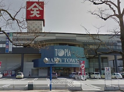 プロムナード[1LDK/45.42m2]の周辺6