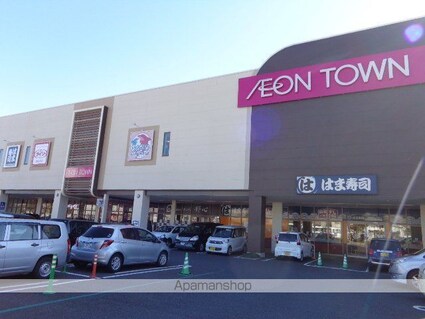 マンシオーネ・アサール[1R/17m2]の周辺6