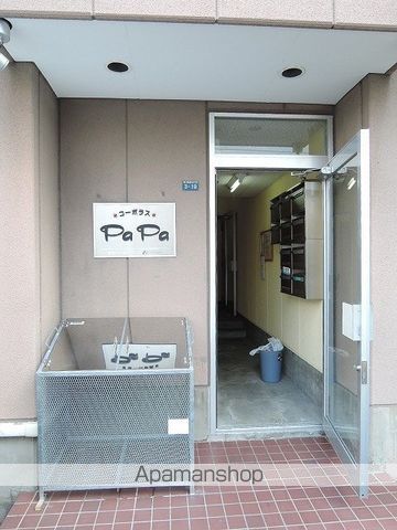 コーポラスPAPAの外観写真