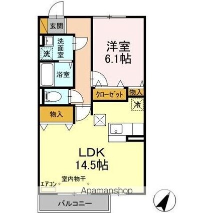 グラマードマレⅦ　Ａ[1LDK/50.28m2]の間取図