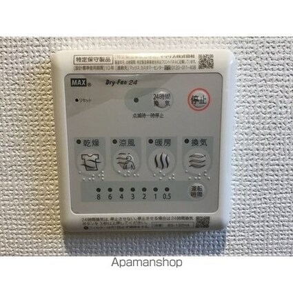 モデラート西新宿[1R/17.2m2]の内装