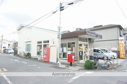 栗原コーポＡ－２[2DK/40m2]の周辺5