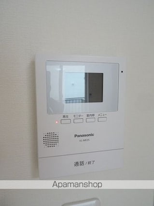 エクシア平成[1K/25.97m2]のセキュリティ