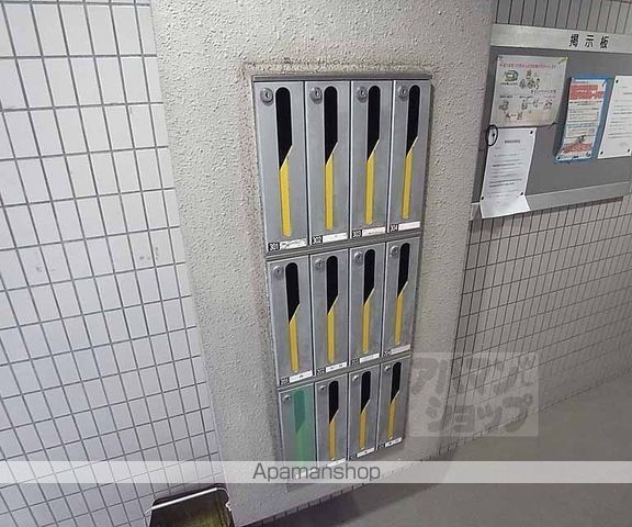 パラドール宮前橋のその他写真