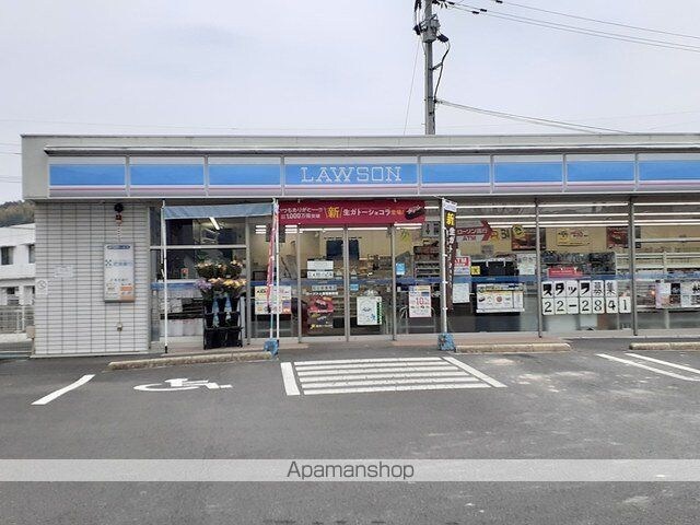 熊本県人吉市上薩摩瀬町[1LDK/50.03m2]の周辺4