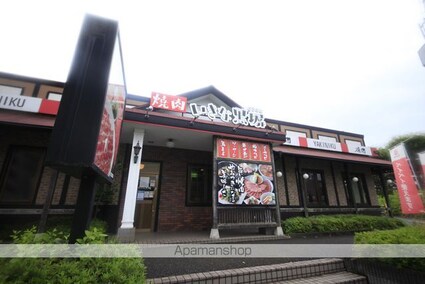 東京都八王子市狭間町[3LDK/64.8m2]の周辺6
