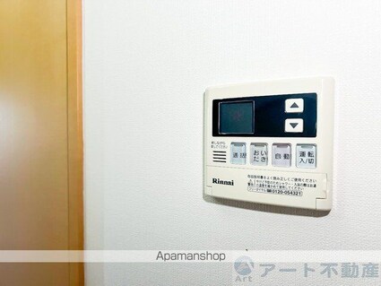 グローリーアース[1K/31.57m2]の内装7