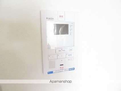 Ｒｉｓｉｎｇ　Ｓｕｎ[1LDK/45.86m2]のセキュリティ