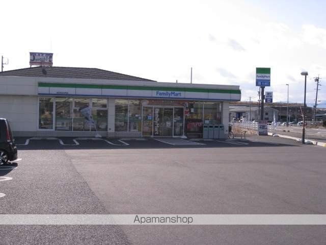サンパレスの周辺写真