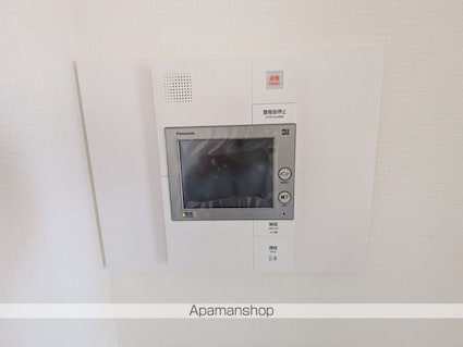 ライオンズマンション舟入中町[2SLDK/57.45m2]のセキュリティ