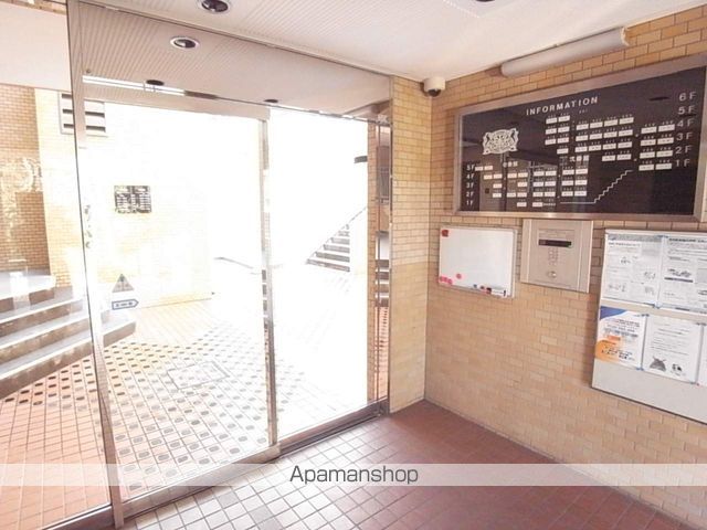 ライオンズマンション多摩動物公園[3LDK/70.91m2]のロビー