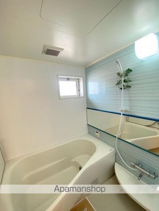 アウローラ[2LDK/59.58m2]のバス