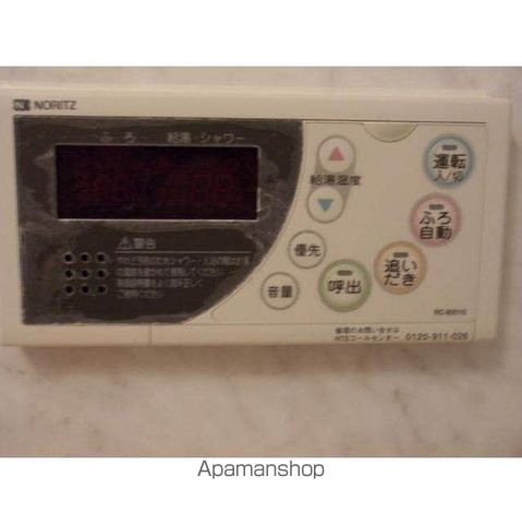 プライマル小石川の内装写真
