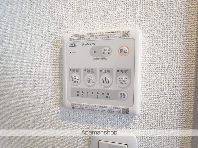 エミュレーヌ Aの内装写真