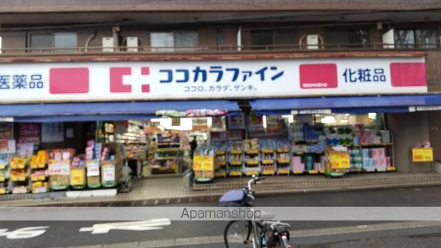 ユーハイツの周辺写真