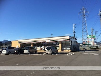 ララ・セゾン[1LDK/50.18m2]の周辺2