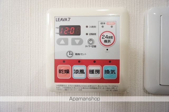 モアクレストの内装写真