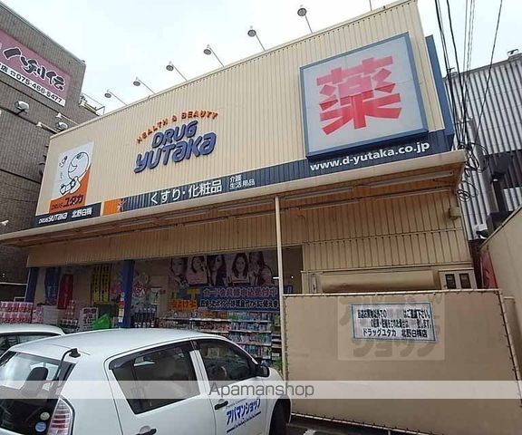 メゾンドアンジュ宮田の周辺写真