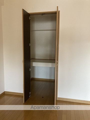 サンアローの内装写真