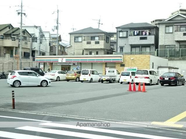 コーポヒルトップの周辺写真
