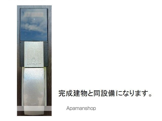 アムール・Ｋ[1LDK/42.31m2]のその他設備