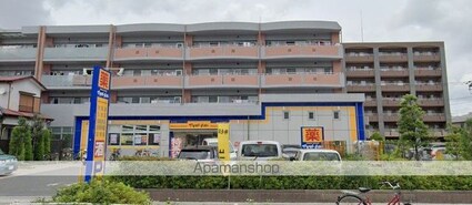 千葉県市川市富浜１丁目[2LDK/56.61m2]の周辺1