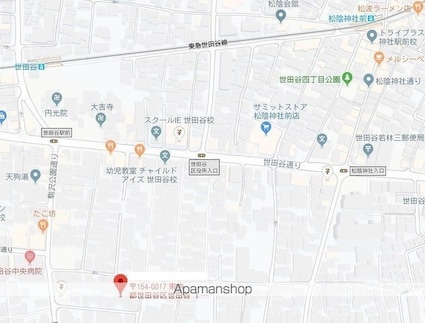 グリーンガーデン[1SLDK/45.95m2]の周辺7