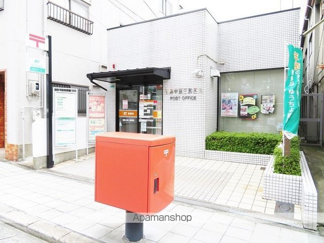 アトリエBOXの周辺写真