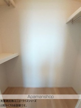 アルス・リガーレ[3LDK/62.1m2]の収納