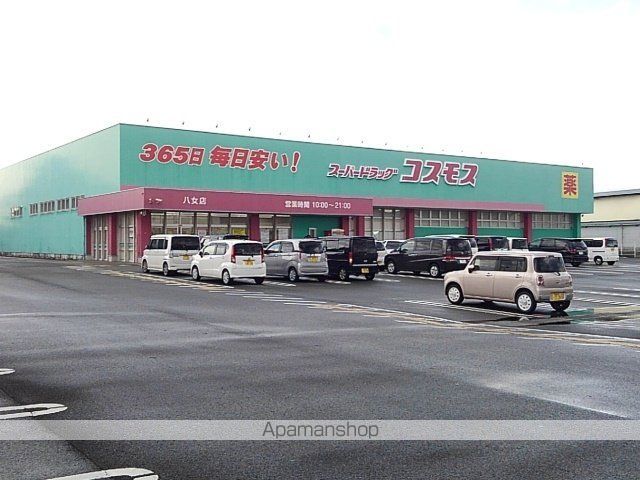 グレイス・アンジュの周辺写真