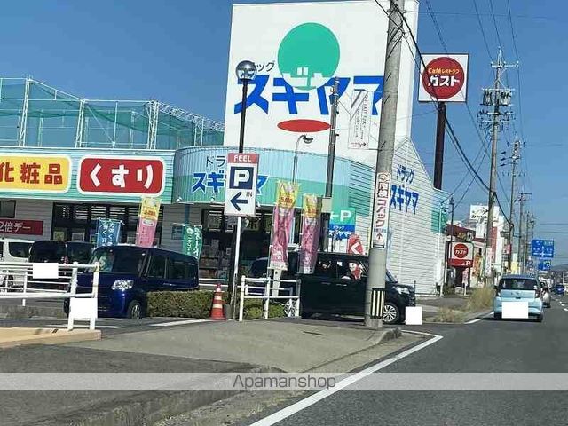 シャルムの周辺写真