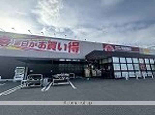 レオネクストときわ公園の周辺写真