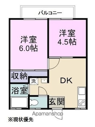 レジデンス英[2DK/35.91m2]の間取図