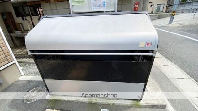 アンジュ・プルームのその他写真