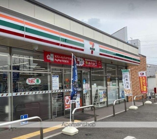 和歌山県和歌山市楠見中[1K/26.08m2]の周辺5