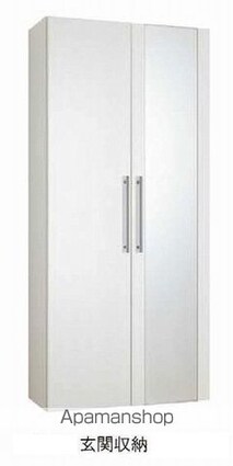 メゾン　ド　さちＡ[1LDK/42.5m2]の内装6