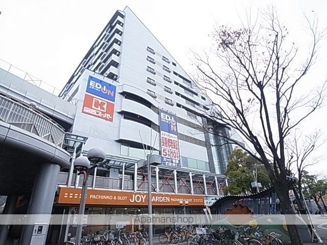 飛鳥グランドパレスの周辺写真