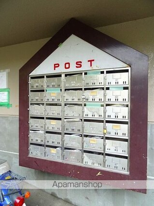 北山レジデンス[1DK/26m2]の共用部5